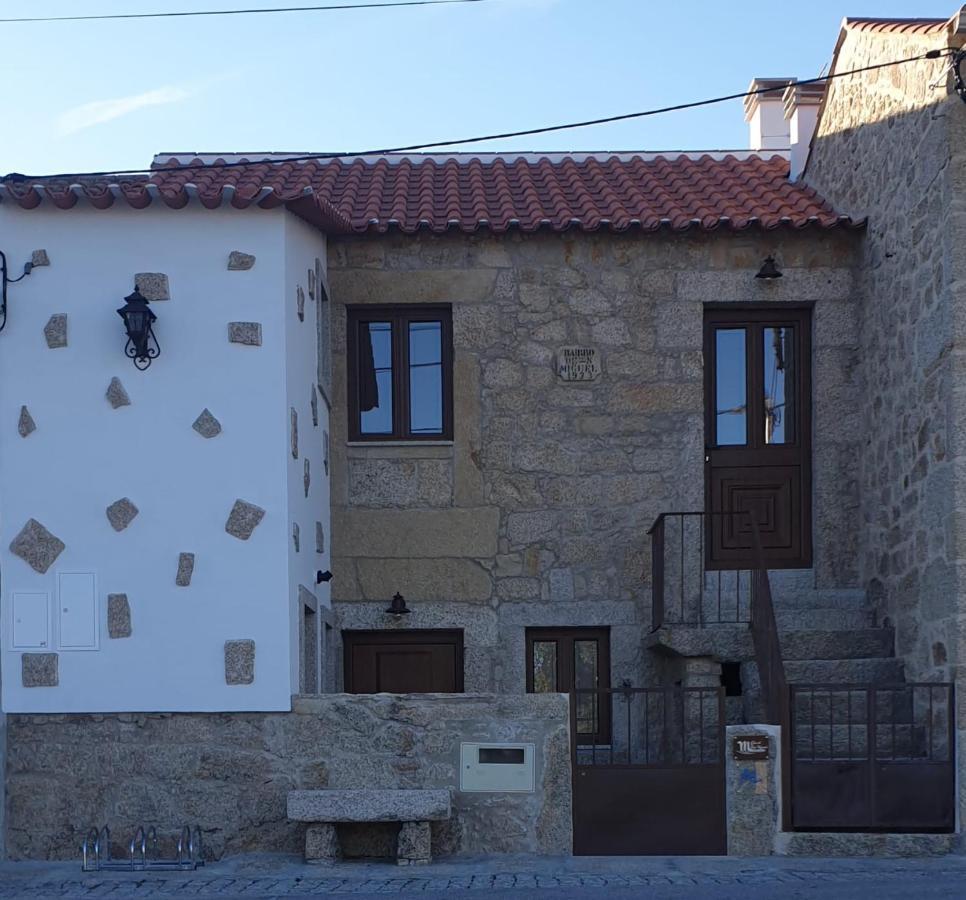 Casa De Sao Miguel * Aldeia de Joao Pires